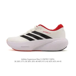 Adidas Supernova Rise 3 GTX Running Shoes for Men and Women