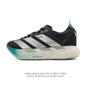 Adidas Adizero Adios Pro 4 Men's and Women's Running Shoes