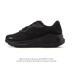 Nike Zoom Structure 26 Men's Women's Stability Running Shoes