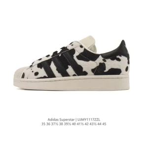 Adidas Superstar 2025 Classic Shell Toe Unisex Sneakers
