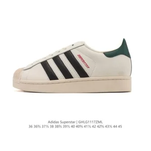 Adidas Superstar 2025 Classic Shell Toe Sneakers for Men and Women