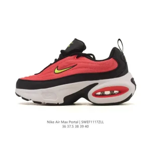 Nike Air Max Portal Women's Casual Sneakers with Air Cushion Thick Sole