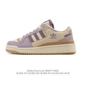 Adidas Forum Low Snake Year Limited Edition Sneakers