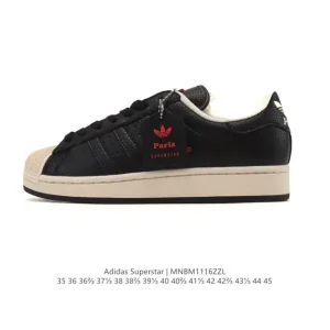 Adidas Superstar 2025 Classic Shell Toe Sneakers for Men and Women