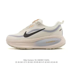 Nike Vomero 18 Men's Running Shoes with ZoomX and Reactx Foam