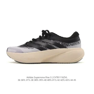 Adidas Supernova Rise 3 Running Shoes with Dreamstrike+ Cushioning and Continental Rubber Outsole