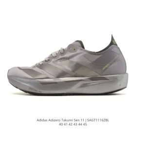 Adidas Adizero Takumi Sen 11 Lightweight Cushioned Running Shoes