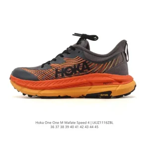 Hoka One One Mafate Speed 4 Lite Stsfy Collaboration Trail Running Shoe