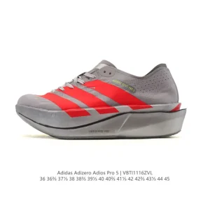 Adidas Adizero Adios Pro 5 Carbon Running Shoes for Marathon Racing