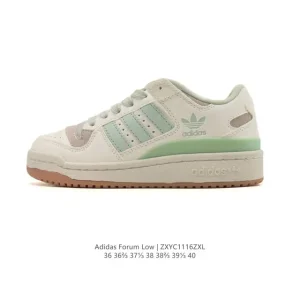 Adidas Forum Low Women's Snake Year Limited Edition Sneakers 2025
