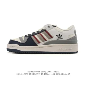 Adidas Forum Low 2025 Snake Limited Edition Lowcut Suede Basketball Shoes