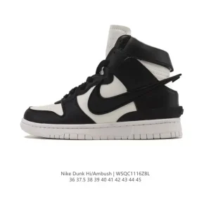Nike Ambush Dunk High SB Skateboarding Shoes
