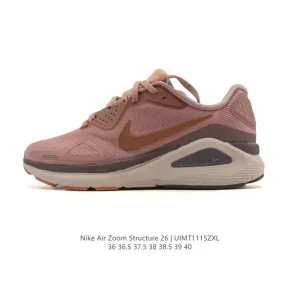 Nike Zoom Structure 26 Women's Stability Running Shoes with Carbon Plate