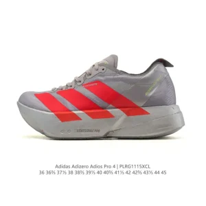 Adidas Adizero Evo Sl Carbon Plate Running Shoe