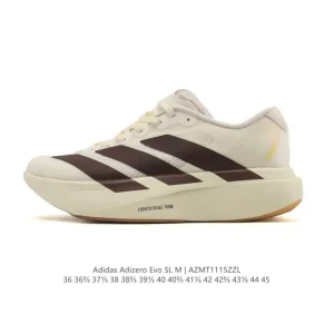 Adidas Adizero Evo Sl Carbon Plate Running Shoes Lightweight Comfort