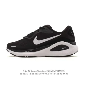 Nike Zoom Structure 26 Low-Cut Carbon Plate Running Shoes for Men and Women