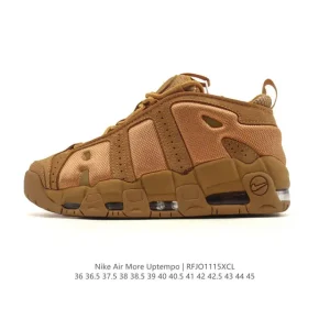 Nike Air More Uptempo '96 Retro Basketball Shoes for Men and Women
