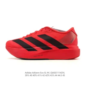 Adidas Adizero Evo Sl Running Shoe Carbon Plate Lightweight