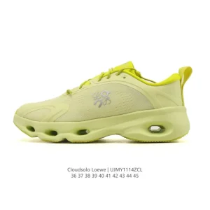 Loewe x On Running Cloudsolo Sneakers for Men and Women