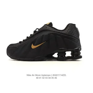 Nike Shox R4 Retro Futuristic Running Shoes with Shox Technology