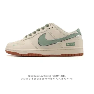 Nike Dunk Low Retro Vintage Basketball Sneakers