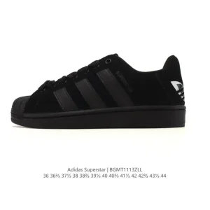 Adidas Superstar 2025 Classic Shell Toe Sneakers for Men and Women