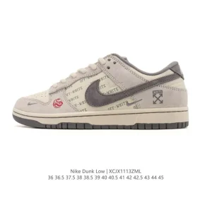 Nike SB Dunk Low Pro Skateboarding Shoes Vintage Leather