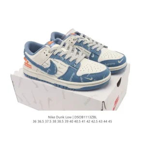 Nike SB Dunk Low Pro Skateboarding Shoes for Men and Women