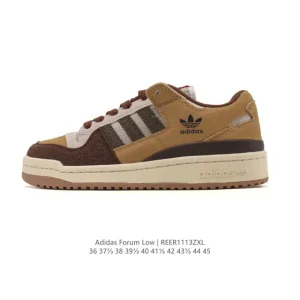 Adidas Forum Low 2025 Snake Year Limited Edition Sneakers
