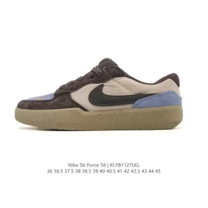 Nike SB Force 58 Skateboarding Shoes for Men and Women