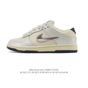Nike SB Dunk Low Pro Men's Women's Skateboarding Shoes Vintage Leather