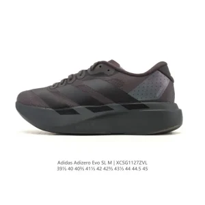 Adidas Adizero Evo SL Lightweight Running Shoe with Carbon Plate