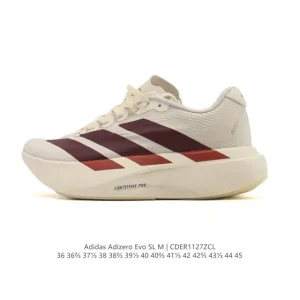 Adidas Adizero EVO SL Carbon Plate Running Shoe