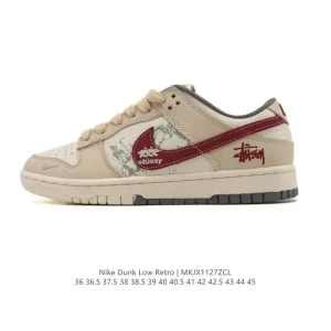 Nike Dunk Low Retro Vintage Basketball Skateboarding Shoes White Leather