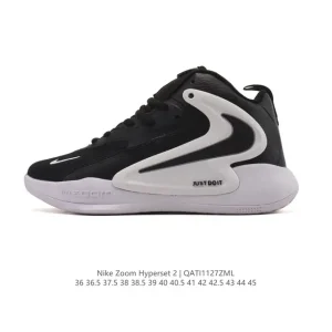 Nike Zoom Hyperset 2 Se Electric Paris Olympics Volleyball Shoes