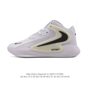 Nike Zoom Hyperset 2 SE Electric Paris Olympics Men's Basketball Shoes