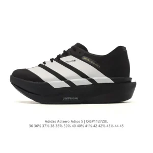 Adidas Adizero Adios Pro 5 Carbon Plate Marathon Racing Shoe