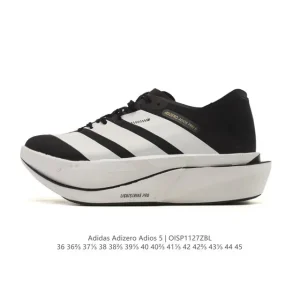Adidas Adizero Adios Pro 5 Carbon Running Shoes for Marathon Racing