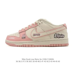 Nike Dunk Low Retro Labubu Vintage Basketball Sneakers