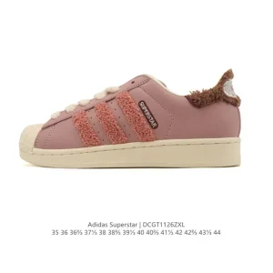 Adidas Superstar 2025 Classic Shell Toe Sneakers for Men and Women
