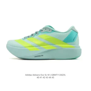Adidas Adizero Evo Sl Carbon Plate Running Shoe