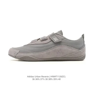 Adidas Fos Urban Reverie Ballet Sneakers with Thin Sole