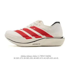 Adidas Adizero Adios Pro 5 Carbon Running Shoes for Marathon Racing