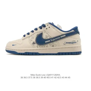Nike SB Dunk Low Pro Vintage Leather Skate Shoes for Men and Women