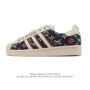 Adidas Superstar 2025 Classic Shell Toe Unisex Sneakers