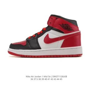 Nike Air Jordan 1 Mid Men's Women's Basketball Shoes
