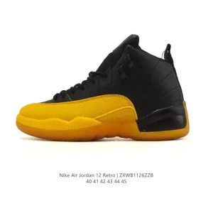 Nike Air Jordan 12 Retro Men's Basketball Shoes with Zoom Air Cushioning