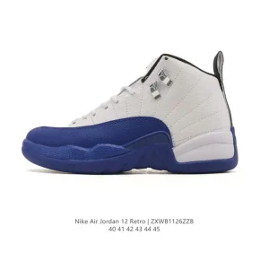 Nike Air Jordan 12 Retro Men's Basketball Shoes with Zoom Air Cushioning