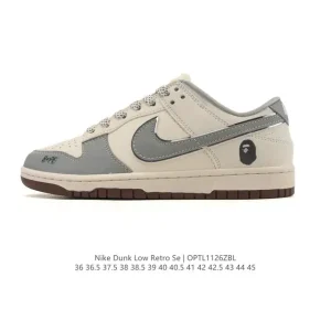 Nike Dunk Low Retro Vintage Basketball and Skateboarding Sneakers