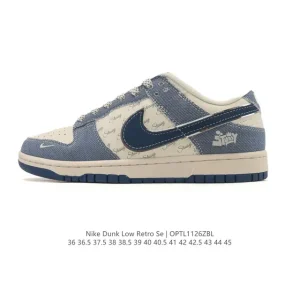 Nike Dunk Low Retro Vintage Basketball Skateboard Shoes